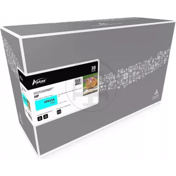 AS20207 ASTAR HP CLJ MFP M681 CARTR CY CF451A / HP655A 10.500 páginas (AS20207)