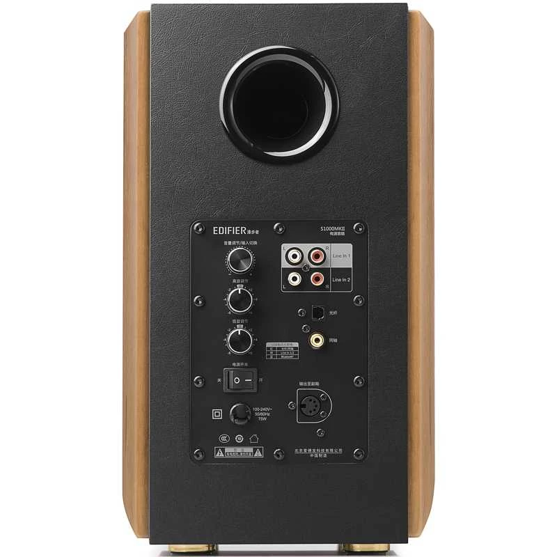 Altavoz Edifier S1000MKII 120 W