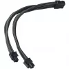 SilverStone SST-PP07E-EPS8B cable alargador EPS de 8 pines a EPS/ATX de 4+4 pines, 30 cm, negro