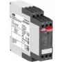 Relé de protección de motor 1SVR730700R2200 (1SVR730700R2200)
