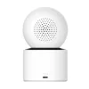 Cámara de vigilancia IP Xiaomi Dual Smart Camera C300
