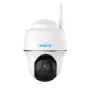 Cámara de vigilancia IP Reolink Argus B420 3MP exterior batería Wi‑Fi función de giro e inclinación, 5200 mAh, IP65, ángulo de visión 110°