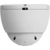 Cámara de vigilancia IP EZVIZ H4 Dome 2304 x 1296 píxeles