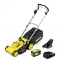 Cortacésped manual Karcher LMO 3-18, Batería 18 V, ancho de corte 340 mm, para hasta 350 m², altura 25–60 mm
