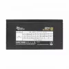 Fuente de alimentación White Shark GPSU-G650M 650W