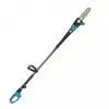 Cortasetos Dedra DED7096 600W 60cm de longitud de cuchilla