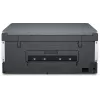Impresora multifunción HP Smart Tank 720 — inyección térmica de tinta, color, A4, Wi‑Fi, dúplex, 4800x1200 dpi