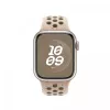 Correa Nike Sport Band Desert Stone – M/L
