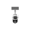 Cámara IP Dahua IPC-PTS2649C-3E3Z-4GB20