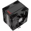 Disipador Enermax ETS-T41 para procesador - Disipador CPU - Socket AMD AM4 (Ryzen)
