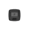 Cámara IP de vigilancia Hikvision DS-2CD3046G2-IS 2688x1520 interior y exterior