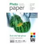 220 g/m² | A4 | Papel fotográfico brillante de doble cara