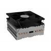 Ventilador LC-Power LC-CC-120