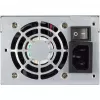 Inter-Tech ASPOWER U2A-B20600-S - Fuente de alimentación (interna) - AC 100-240 V - 600 vatios (88887228)