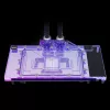 Alphacool Eisblock Aurora Geforce RTX 4090 AMP con backplate (13479)