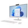 HP 27-cr0471ng - Todo en uno (solución completa) - Ryzen 7 7730U - RAM 16 GB - SSD 512 GB - NVMe - Radeon Graphics - 1GbE, Wi-Fi 6, Bluetooth - WLAN: 802.11a/b/g/n/ac/ax, Bluetooth