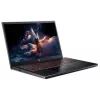 Acer Nitro V15 15.6'' FHD Core 5 210H 16GB 512GB RTX 4050 6GB W11H (CAJA LIGERAMENTE DAÑADA) (SPEC)