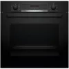 Horno BOSCH HBA514BB3 + BOSCH HEZ538000 guías telescópicas de un nivel