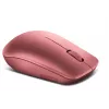 Ratón Lenovo 530 Office Ambidiestro RF Wireless Óptico 1200 DPI