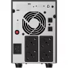 PowerWalker Basic VI 3000 STL SAI sistema de alimentación ininterrumpida line-interactive 3 kVA 1800 W 4 salidas AC (10121194)