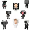 Figura coleccionable Cobi BTH-1310 Skibidi Toilet – Figura coleccionable Cobi BTH-1310
