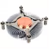 SilverStone Nitrogon NT07-115X - Disipador de CPU por aire - (para: LGA1156, LGA1155, LGA1150, LGA1200)