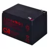 Batería CSB nueva 12Ah 12V original para SAI APC