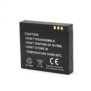 Batería Extra Digital para XIAOMI Yi AZ13 1020 mAh sustituta, modelo DV00DV1413