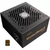 Fuente de alimentación Enermax 750W MARBLEBRON II