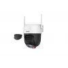 Dahua Technology Cámara de red Wi-Fi Pan & Tilt fija exterior 5MP