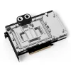Alphacool Core Geforce RTX 4090 Founders Edition con backplate (13470)