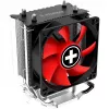 Disipador de CPU Xilence A402 9,2 cm negro, rojo, plata