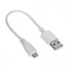 Router Huawei E5785-320a (blanco)