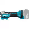 Makita DTM52ZJX2 18V LXT multiherramienta inalámbrica, sin escobillas, sin batería