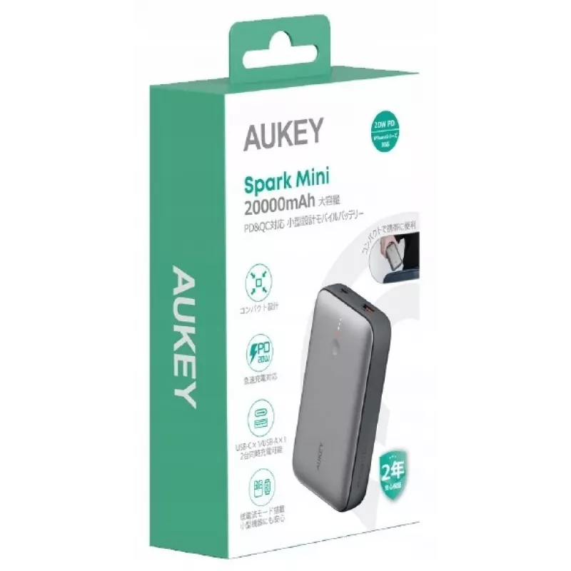 Batería externa AUKEY PB-Y57 Spark Mini 20000 mAh