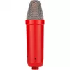 RØDE NT1 Signature Red micrófono de condensador de estudio