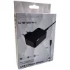 Cargador de interior LC-Power LC-NB-GAN-45-C
