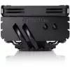 Ventilador de CPU de perfil bajo NOCTUA NH-L9x65 chromax.negro