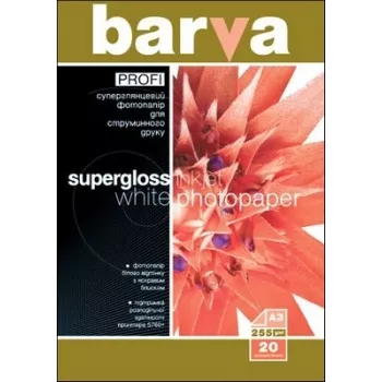 Papel fotográfico Barva Profi Super Glossy 255 g/m² A3 20 hojas