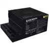 Fuente de alimentación LIAN LI EDGE GOLD 850 – 850 W, 80 PLUS Gold, PFC activo