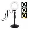 Lámpara LED anular Puluz con trípode ajustable PU391