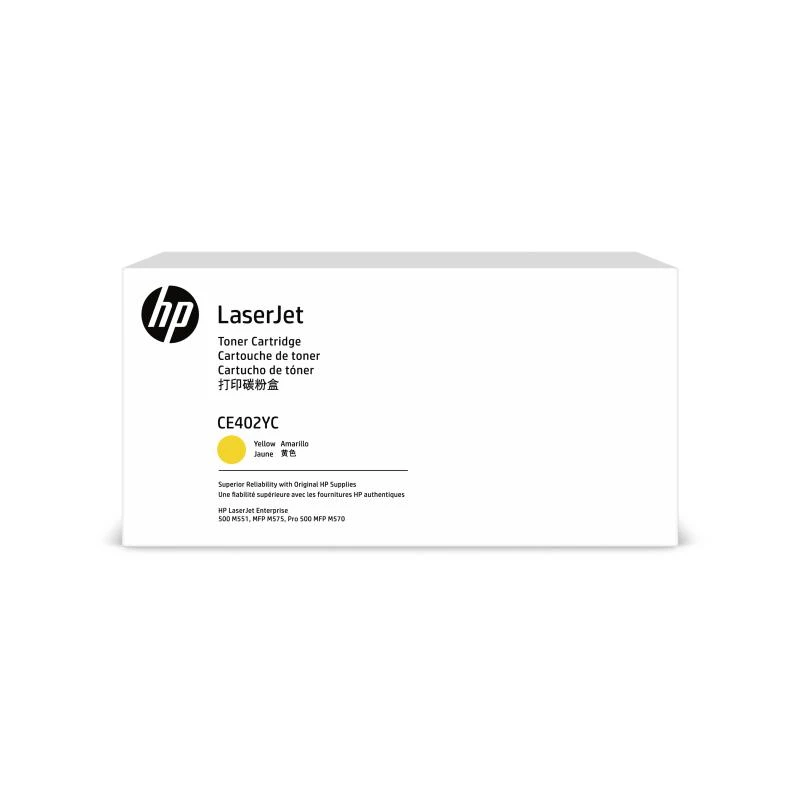 HP CE402YC consumible de impresora