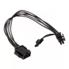 Adaptador Kolink de CPU de 4+4 pines a PCIe de 6+2 pines, 0,35 m, negro