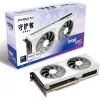 Sparkle Intel Arc B570 Guardian Luna OC SB570GW-10GOC tarjeta gráfica, 10 GB GDDR6, PCIe 4.0 x8, 160 bits, blanca