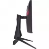 TGM-I27FQ, monitor gaming 69 cm (27