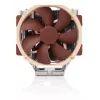 Noctua NH-U14S DX-4677 NH-U14S DX-4677 Disipador de CPU por aire 14 cm Marrón, Marrón claro, Plata