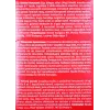 GOURMET Mon Petit Meat Mix - comida húmeda para gatos - 6 x 50 g
