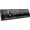 Receptor multimedia para coche Kenwood KMM-BT209 Bluetooth 200 W negro
