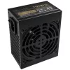 Fuente de alimentación Silverstone SST-SX700-G 700 W