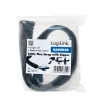 Tubo para cables LogiLink con cremallera, 2,0 m, gris de poliéster, resistente a la abrasión, a la tracción y a la deformación, resistente a los impactos, - 1 ud. (KAB0074)